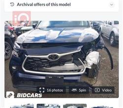 تويوتا هايلاندر